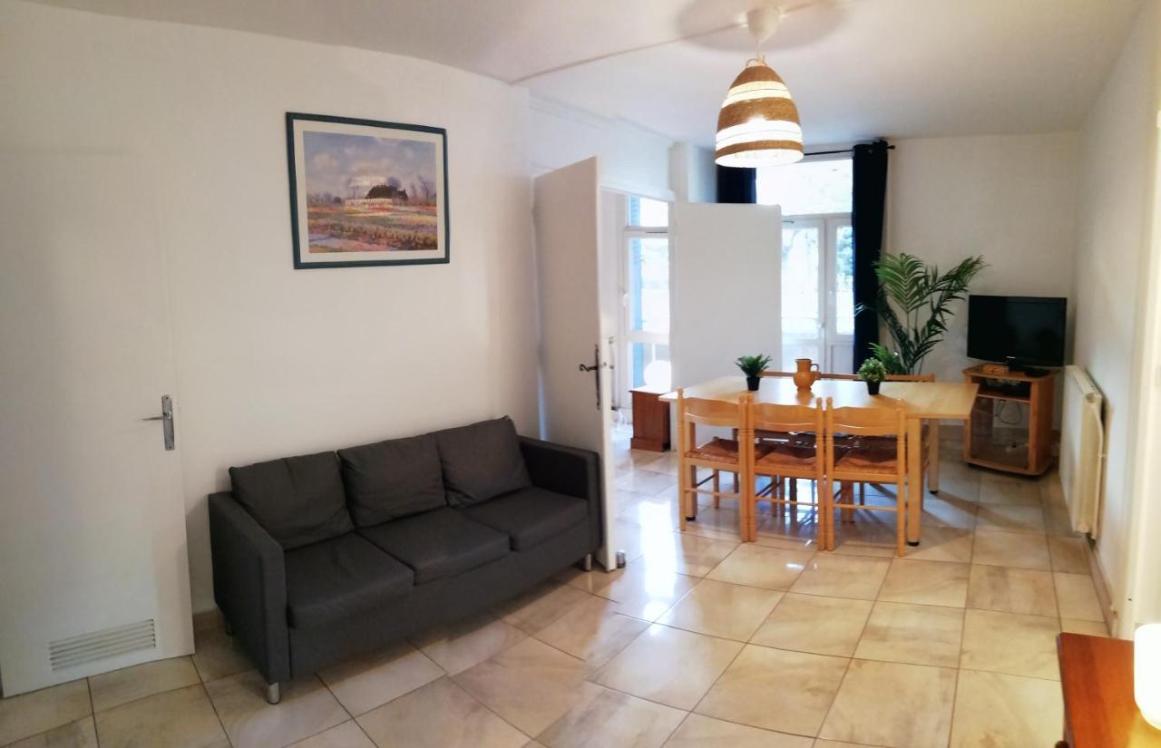 Residence Du Parc Des Tilleuls De Lyon 82 M2 Pkg Free Экстерьер фото